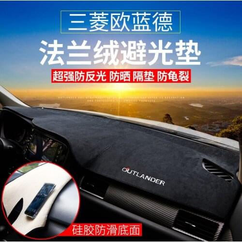 Car dashboard instrument pad sun protection pad For Mitsubishi Outlander 2013-2018 Car Sound Deadener Roof Covering Materials