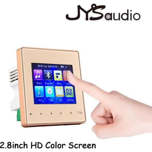 Bluetooth Amplifier Home Cinema Theater Equipment 2.8inch HD Screen Touch Key Mini Amplifier With USB,TF Card,FM Function