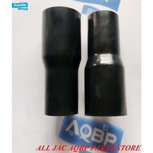 Car parts OE Number 31311-4A000 for JAC Refine Fuel tank filler pipe joint