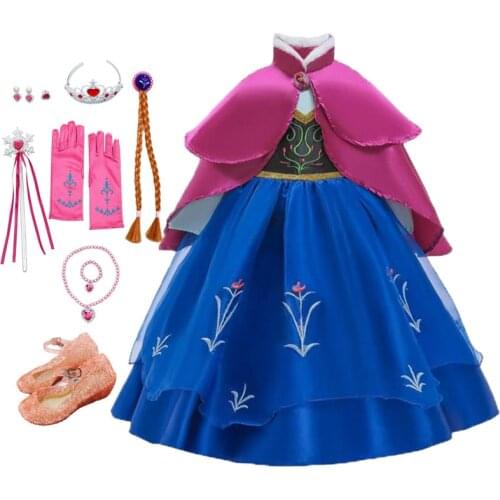 Bylulis Carnival Costumes