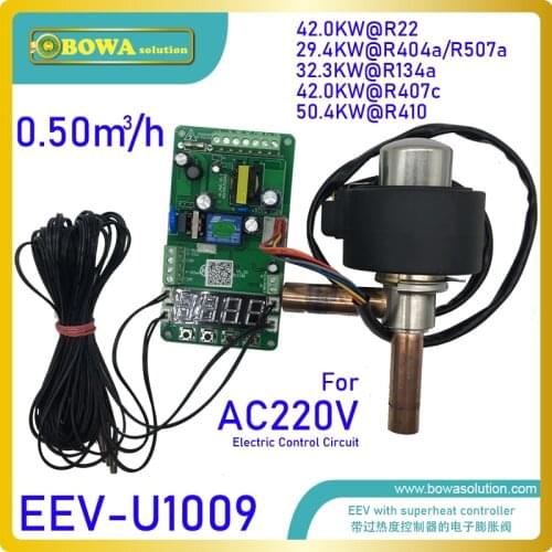 EEV with contoller and temperature sensors compatible with HFC, CFC and HCFC refrigerant of HVAC/R equipments and systems