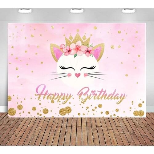 Photography Backdrops Cute Cat Princess Girl Birthday Party Golden Dots Pink Pastel Color Fotografia Background
