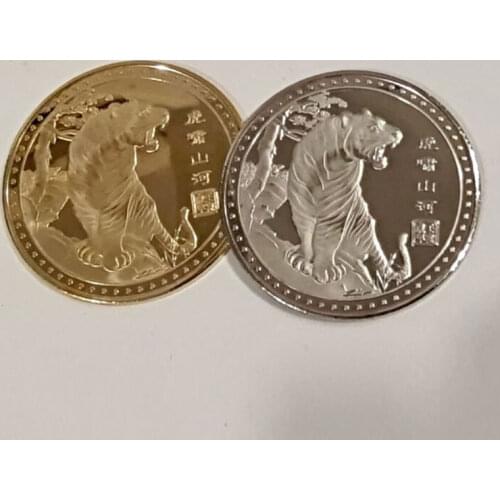 Chinese Culture Collectibles Commemorative Coin Tiger Coins 2022 New Year Twelve Zodiac Tiger Gold Silver Year of The Tiger
