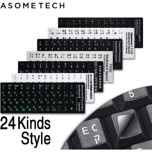 Korean/German/Russian/Spanish/Italy Alphabet PVC Keyboard Sticker to PC Laptop Notebook Desktop Arabic/English Keyboard sticker