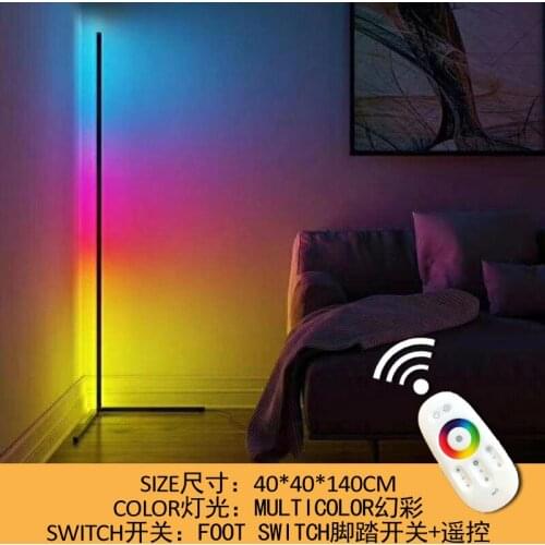 Minimalist trigeminal floor lamp RGB led floor lamp colorful colorful black and white corner floor lamp