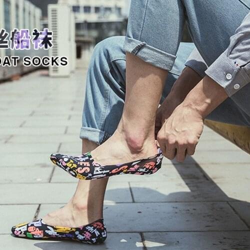 Street style socks for men, casual alphabet socks, skateboard lovers socks