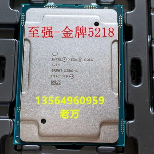 Intel Gold 5218 CPU 2.3G SvrWS XP Cascade Lake-SP 16C 5218 2.3G 22M 125W CD8069504193301 SRF8T