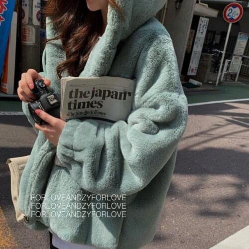 UPPIN Women's Oversized Jackets