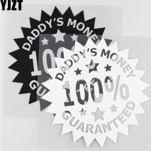 YJZT 15.3CM*15.5CM Daddys Money 100% Guaranteed Vinyl Car Sticker Decal Creative Jdm Decor Black/Silver 4A-0143
