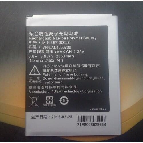 2450mAh UP130028 Battery For Foxconn InFocus M310 M210 M310+ Mobile Phone Batteries