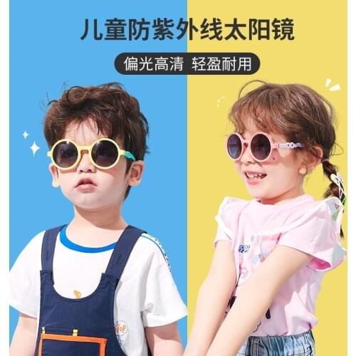 Childrens Sunglasses Wave Pattern Polarized Sunglasses UV400 Anti-UV Kids Glasses Baby Mirror