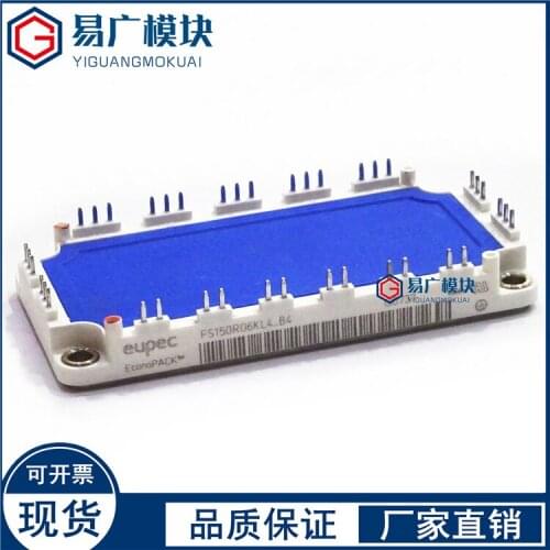 FS150R06KL4_B4 FS50R07N2E4 FS100R06KL4_B4 Original IGBT Mdoule