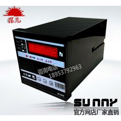 YG-52TS (ZDR-I) Intelligent Digital Display Resistance Vacuum Meter Pirani Vacuum Measuring Instrument ZJ-52T