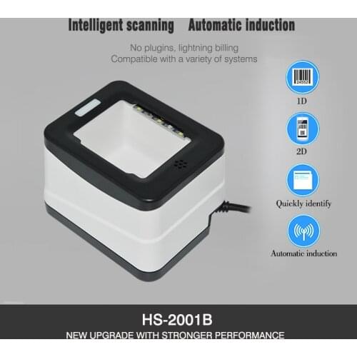 Auto Mobile Payment Box Rs232 USB 1D 2D CMOS Barcode Scanner For Paper/Screen Bar code HS-2001B