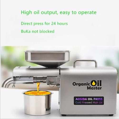 Stainless steel commercial oil press wholesale full automatic small commercial oil press small household oil press