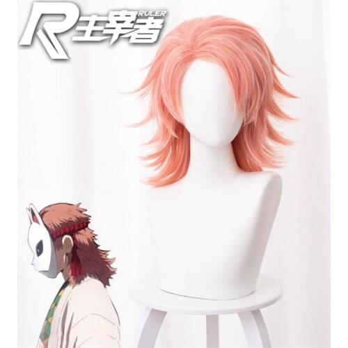 Anime Demon Slayer Kimetsu no Yaiba Sabito Wig Cosplay Costume Men Women Heat Resistant Synthetic Hair Wigs 60cm