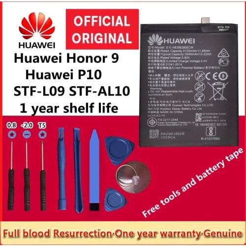 Hua Wei Replacement Phone Battery HB386280ECW 3200mAh Battery for Huawei Honor 9 STF-L09 STF-AL10 for Huawei P10 5.1"