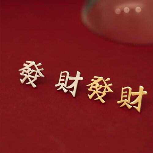 18K import Solid Yellow Gold Jewelry(AU750) Women Fashion Fashion simple style geometric retro earrings