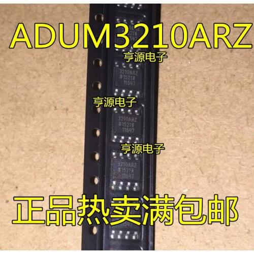 5pieces ADUM3210ARZ ADUM3210 3210ARZ SOP-8