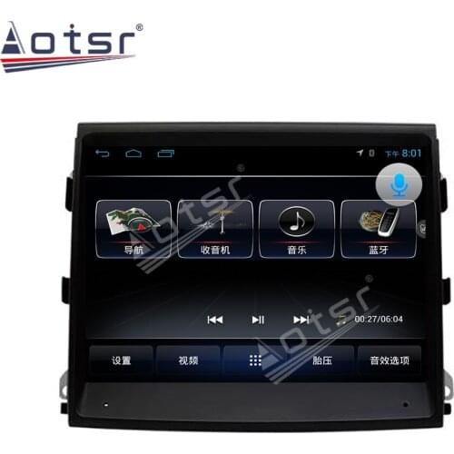 Car Multimedia Player Stereo GPS DVD Radio Audio Navi Android Screen for Porsche Panamera 970 G1 2010 2011 2012 2013 2014 - 2016