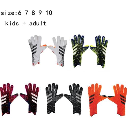 BOUSSAC Goalkeeper `s Gloves