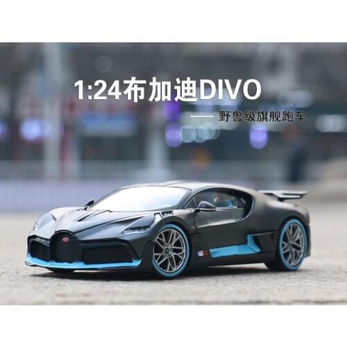 Bburago 1:24 Bugatti Divo Alloy Simulation Car Model Super Sports Car Model Ornaments Gift Collection Free Shipping