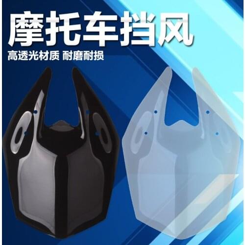 Motorcycle Windscreen Airflow Deflector Windshield For Kawasaki Z800 Z 800 800cc 2013 2014 2015 2016