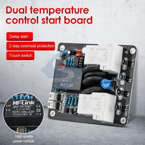 AC105-235V Light-touch Dual Temperature Control Switch High-Power Soft Start Board Terminal Type /Plug-in Type