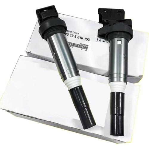 Suitable for 320 325 520 525 730 E60 E90 X1 X3 X5 X6 ignition coil high voltage package