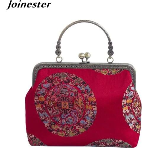 Women Evening Clutch Bag Chinese Style Kiss Lock Frame Handbags for Ladies Vintage Bridal Bags Shoulder Tote Female Purses