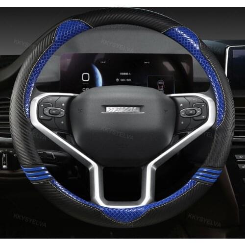 Car Steering Wheel Cover For Great Wall Haval Hover H1 H4 F7X H6 H7 H9 F5 F7 H2S Coupe 2017 2018 2019 2020 Auto Accessories