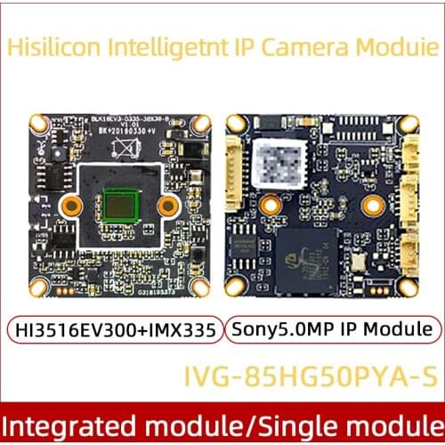 IMX335 5.0 Megapixel star-ligt H.265 Intelligent analysis AI IP Camera Module Board CCTV Camera IP Chip Board Mobile Phone
