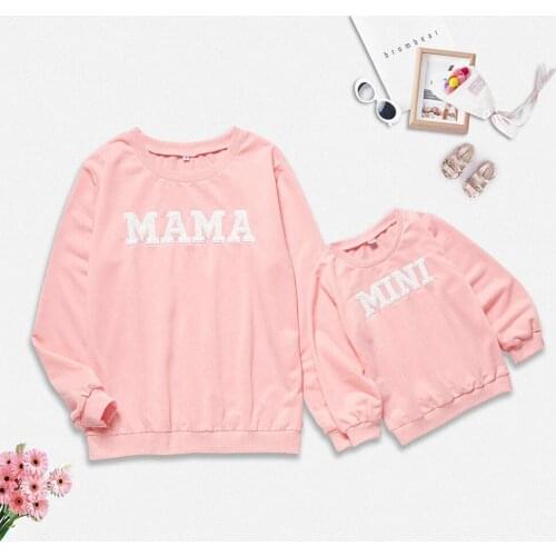 Family Sweatshirts Family Look Mother and Daughter Clothes Mommy and Me Clothes Letter Print Pullover Hoodies