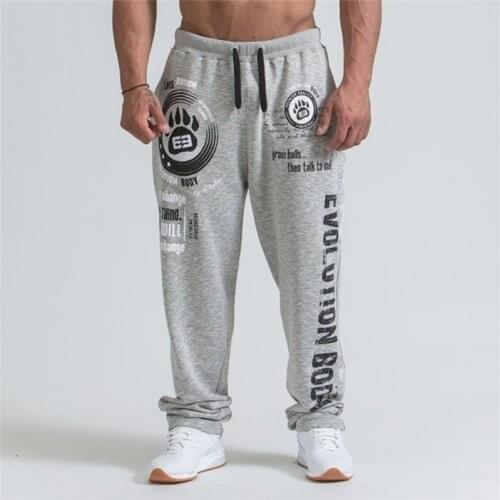 New Fashion Casual Trousers Track Pants men loose casual high quality fashion Sweatpants jogger ankle-length trouser