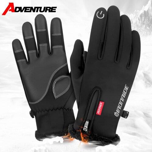 Motorcycle Gloves Winter Cold-proof Guantes Moto Warm Fleece Lined Gloves Full Finger Gloves Touch Screen Waterproof Motorcycle