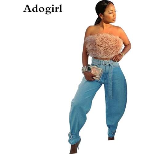 Light Blue High Waist Denim Pants Fashion Street Hipster Button Fly High Waist Loose Casual Women Pants Cool Street Outfits