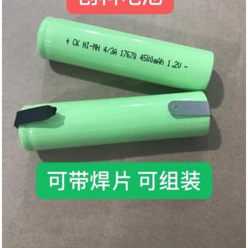 10PCS 4/3A 1.2V Rechargeable Battery 4500mah 7/5A 17670 17650 Ni-Mh Nimh Cell With Welding Pins for Electric Shaver Toothbrush