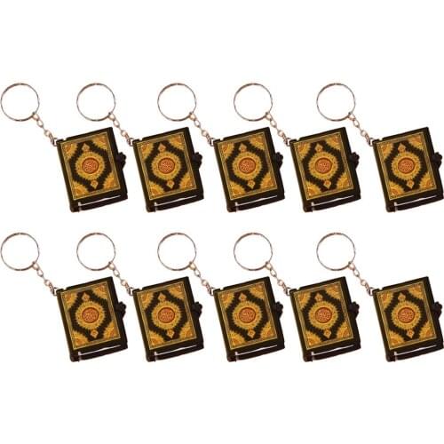 Mini Ark Book Koran Pendant Muslim Keychain Bag Purse Car Key Decor
