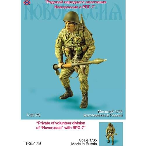1/35 Scale Die-cast Resin White Model Russian Rocket Soldiers Need To Manually Color The Model Free Shipping
