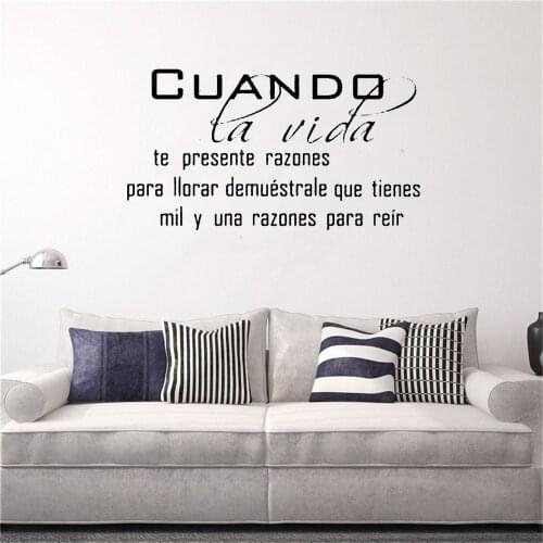 SPANISH LANGUAGE WALL DECAL Cuando La Vida Wall Sticker QUOTE DECOR REVOCABLE STENCIL VINYL ART MURAL RU4094