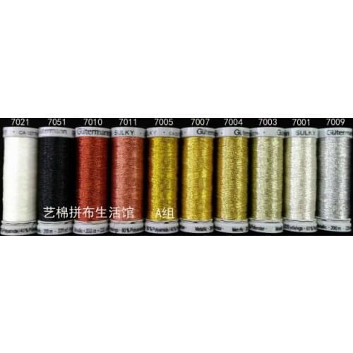 2019 Promotion Time-limited Gatos Chien Kedi German Gutman Gutermann Metallic Wire 30 Tou Qi Group A Color Line
