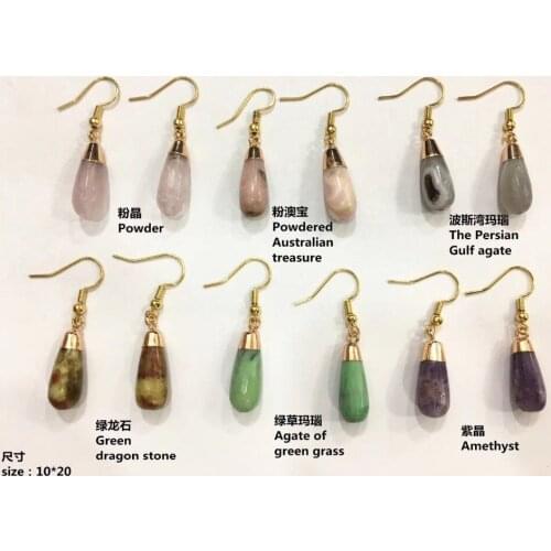 2018 New Powder Amethyster Natural Grain Oval Shape Small Mountain Stone Dangle Earrings, 5pairs Wholesale Women Jewelry Making