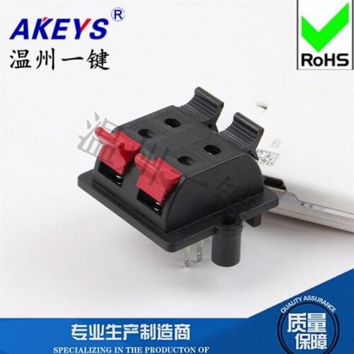 10pcs WP4-03B external terminal block Connection clip Double row 4 high-quality audio wiring clip Quick clip Aging test clip