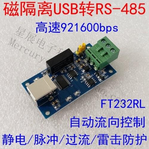 2Pcs FT232 Isolated USB to RS485 Serial Port Magnetic Isolation USB to 485 Serial Port RS-485 Isolation FT232RL