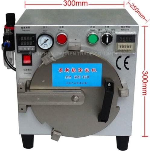 Third Generation Mini Autoclave OCA LCD Bubble Remove Machine for Glass Refurbishment without screws locked