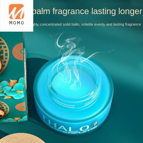 Car Balm Perfume Solid Car Car Interior Supplies Long-Lasting and Light Fragrance Freshing Agent Decoration
