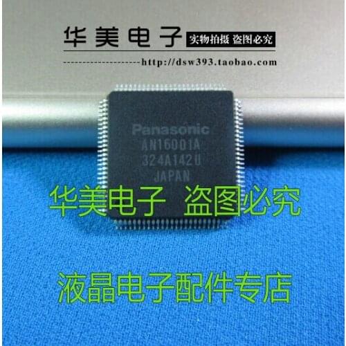Free Delivery. AN16001A authentic LCD plasma buffer plate chip