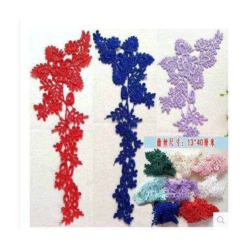 Free shipping Water soluble lace decoration diy handmade bride hair accessory veil wedding shoes decoration material 5pcs/lot