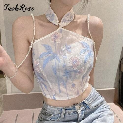 FASHROSE Women's Crop Tops