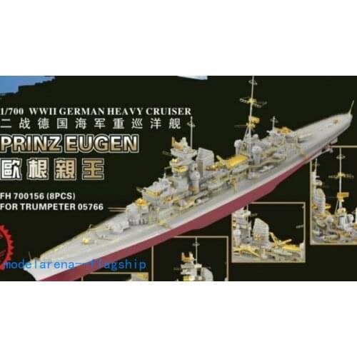 Flyhawk PE 1/700 German Heavy Cruiser Prinz Eugen (for Trumpeter 05766)FH700156
